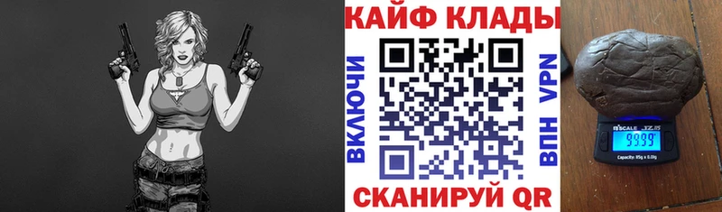 Метамфетамин Среднеколымск