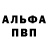 ТГК концентрат Barbara Rall
