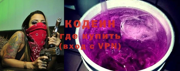 мяу мяу мука Краснослободск