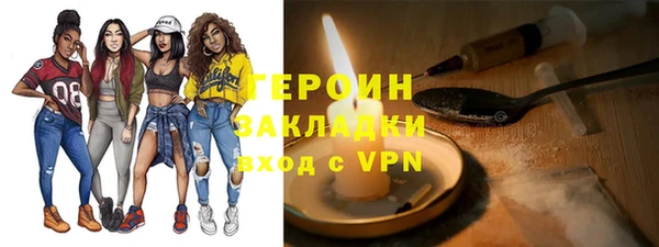 бошки Куйбышев