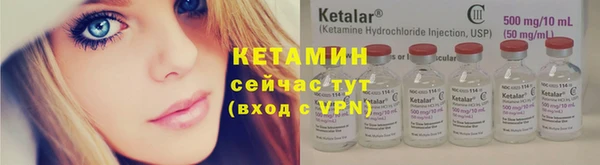 мяу мяу мука Краснослободск