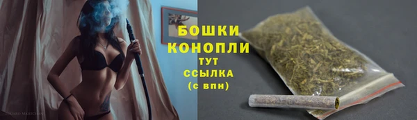 мяу мяу мука Краснослободск