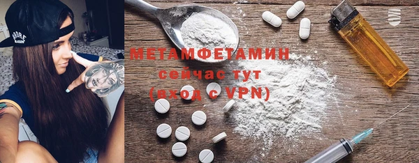 бутик Кукмор