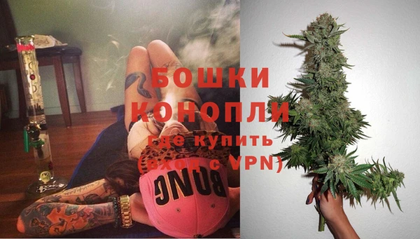мяу мяу мука Краснослободск