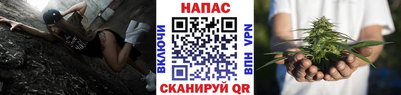 Купить где  Среднеколымск  Каннабис марихуана 